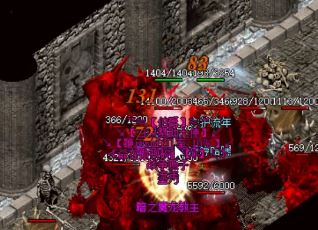 1.76ᱦСջ
