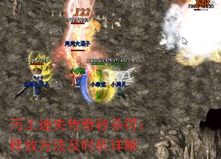 ʧɱͷŷʱ