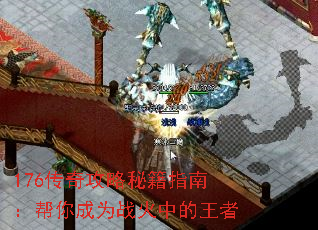 176湥ؼָϣΪսе