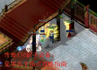 176ֱرָ㹥ָ