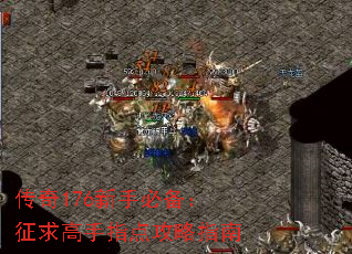 176ֱرָ㹥ָ