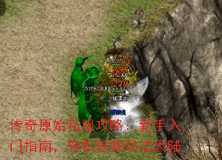 ԭʼ˽ԣָϣɳ۳귨½