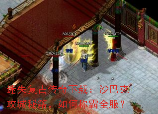 ʧŴأɳͿ˹ؼγưȫ