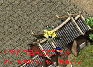1.76渴źϼֹԣοװ