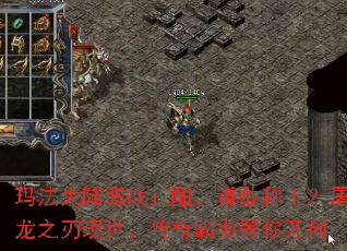 귨½ս˭ҳ֮ҵ㿪