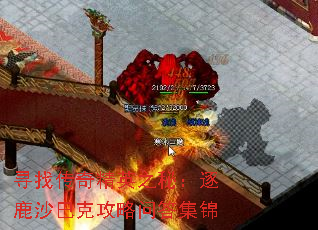 ѰҴ澫Ӣ֮أ¹ɳͿ˹ʴ𼯽