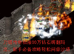 ˽00ʯ˷귨ֱرʶɳ