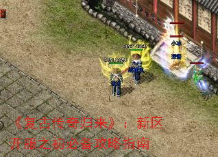 Ŵ֮رָ
