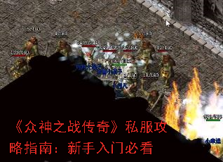 ֮ս桷˽ָϣűؿ