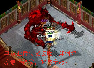 ְҵ棺ǿ裬߳ȫ