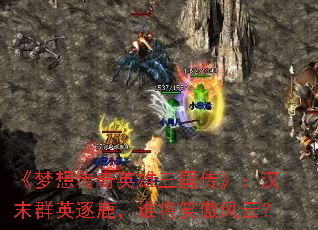봫ӢĩȺӢ¹˭Цƣ