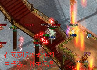 ҳ洫潭гΣ˭