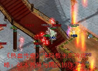 Ѫ桷߽׹ԣսŶЭ