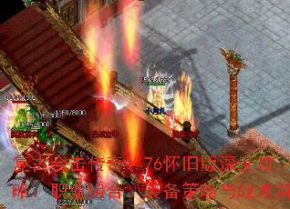źϻ1.76ɰȹԣְҵϡװս