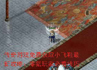 ϷѻȡСЬ¹ԣұؿ
