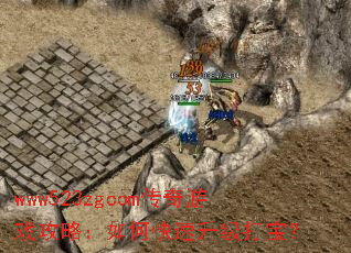 www523zgcom������Ϸ���ԣ���ο��������򱦣�