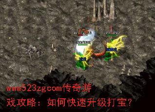 www523zgcom������Ϸ���ԣ���ο��������򱦣�