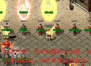 SF�ϴ��棺����ư��귨��½������ػ��۷壬��ο�������ս����