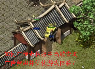 ڴ˽иЧѯòŻϷ飿