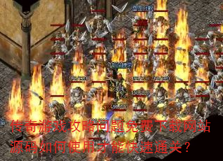ϷվԴʹòܿͨأ