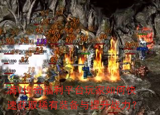 V渣ƽ̨οٻȡϡװս