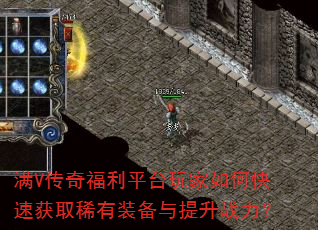V渣ƽ̨οٻȡϡװս