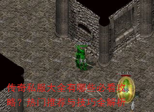 ˽ȫЩؿԣƼ뼼ȫ