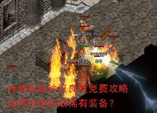 ˽Ӻѹοٻȡϡװ