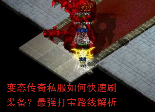 ̬˽οˢװǿ·߽