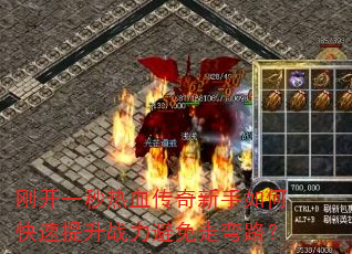 տһѪοս·