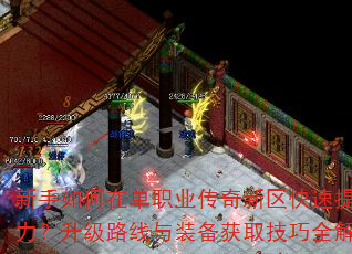 ڵְҵս·װȡȫ