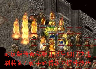 洫˽οˢװֱؿս