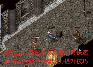 洫˽οˢװֱؿս