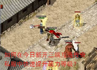ڽ¿˻ͨ˽пսȼ
