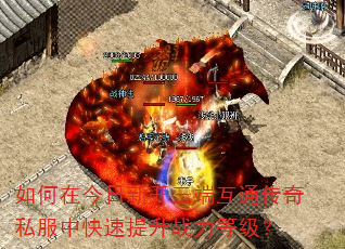 ڽ¿˻ͨ˽пսȼ