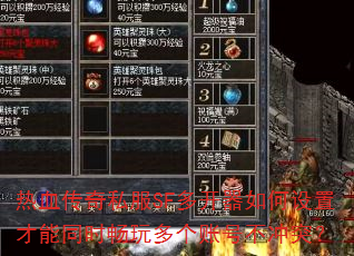 Ѫ˽SF࿪òͬʱ˺Ųͻ