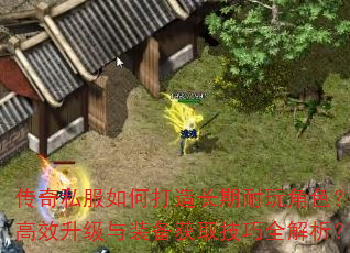 ˽δ쳤ɫЧװȡȫ