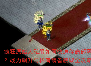 ԭʼ˽οٳưԲ䣿սϡװȡȫ
