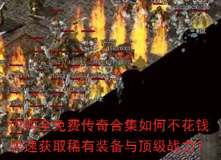 ڹȫѴϼβǮٻȡϡװ붥ս