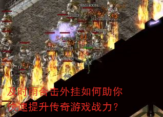 ʱϻϷս