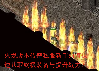 汾˽οٻȡռװս