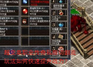 䵥ְҵ˽и淨οս