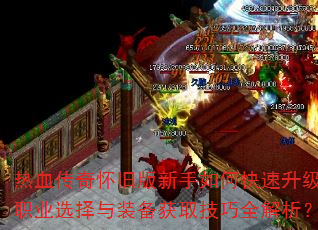 Ѫ滳ɰοְҵѡװȡȫ