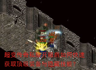 䴫˽οٻȡװؼܣ