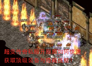 䴫˽οٻȡװؼܣ