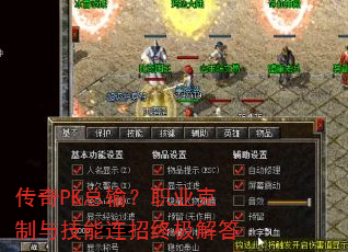 PK䣿ְҵ뼼ռ