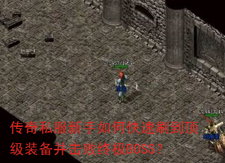 ˽οˢװռBOSS