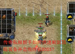 ˽οˢװռBOSS