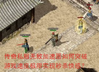 ˽޵мͻϷٶȼʵɱУ