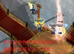 괫洫Ϸοٻȡװ뼼ܣ